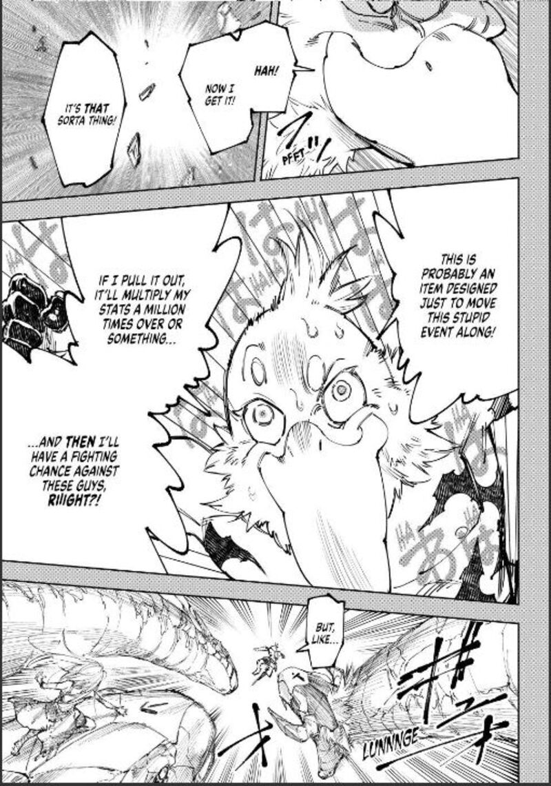 Shangri-La Frontier Chapter 251 image 05